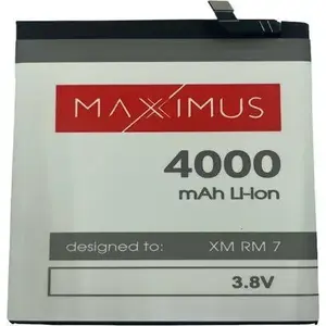 Replacement battery Xiaomi for Redmi 7 BN46 4000 mAh — internal smartphone battery