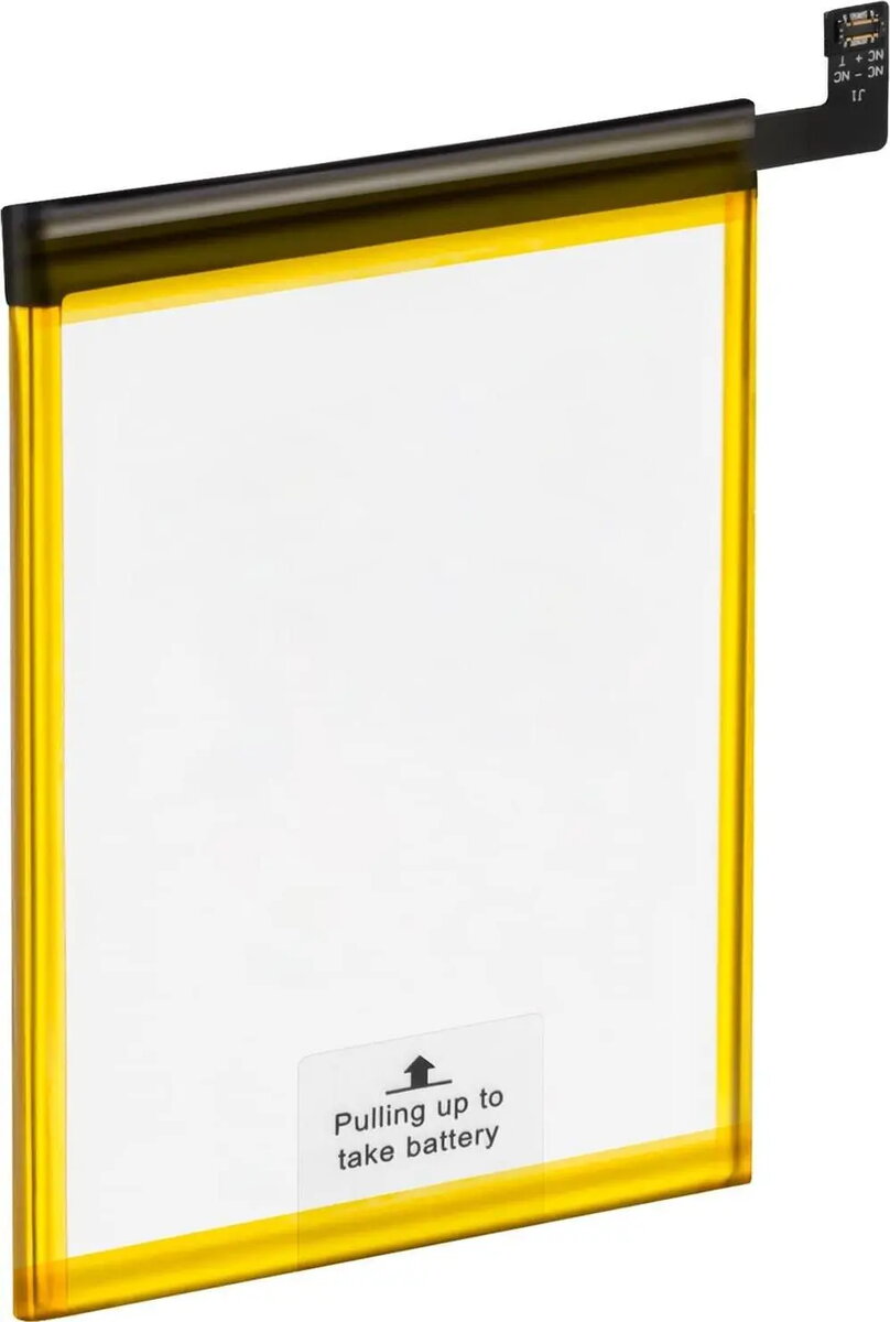 Portable Device Batteries