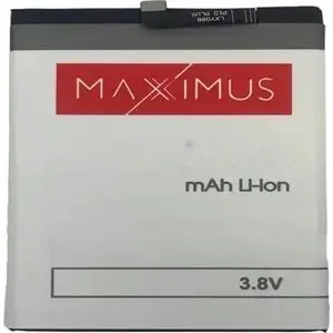Battery Maxximus for LG P970 BL-44JN 1700mAh - replacement cell