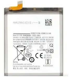 Battery for Samsung G988 S20 Ultra — Replacement Phone Battery