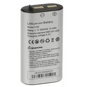 Uzlādējamais akumulators JJRC BAT-H30 3.7 V CCTV testeriem