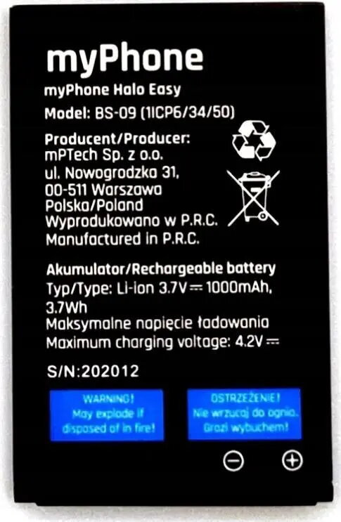 Portable Device Batteries