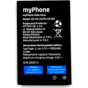 Battery for myPhone HALO EASY (replacement, MYPHONE AKGAKMYPBQS2P011)