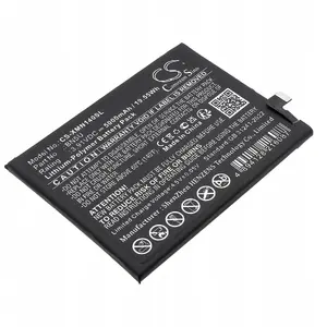 Аккумулятор для Xiaomi Redmi Note 14 5G / Poco M7 Pro от Cameron Sino, модель SB10465, совместим с BN5U
