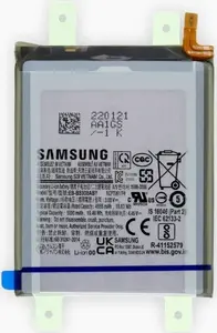 Battery for Samsung S22 Ultra 5G (model S908) — Replacement Phone Battery