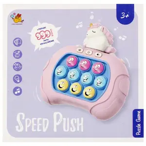 No name Электронная игра Pop It Единорог PUD SPEEDPUSH (MPN Ż-EUR-GRA-01-10, EAN 5000005370943)