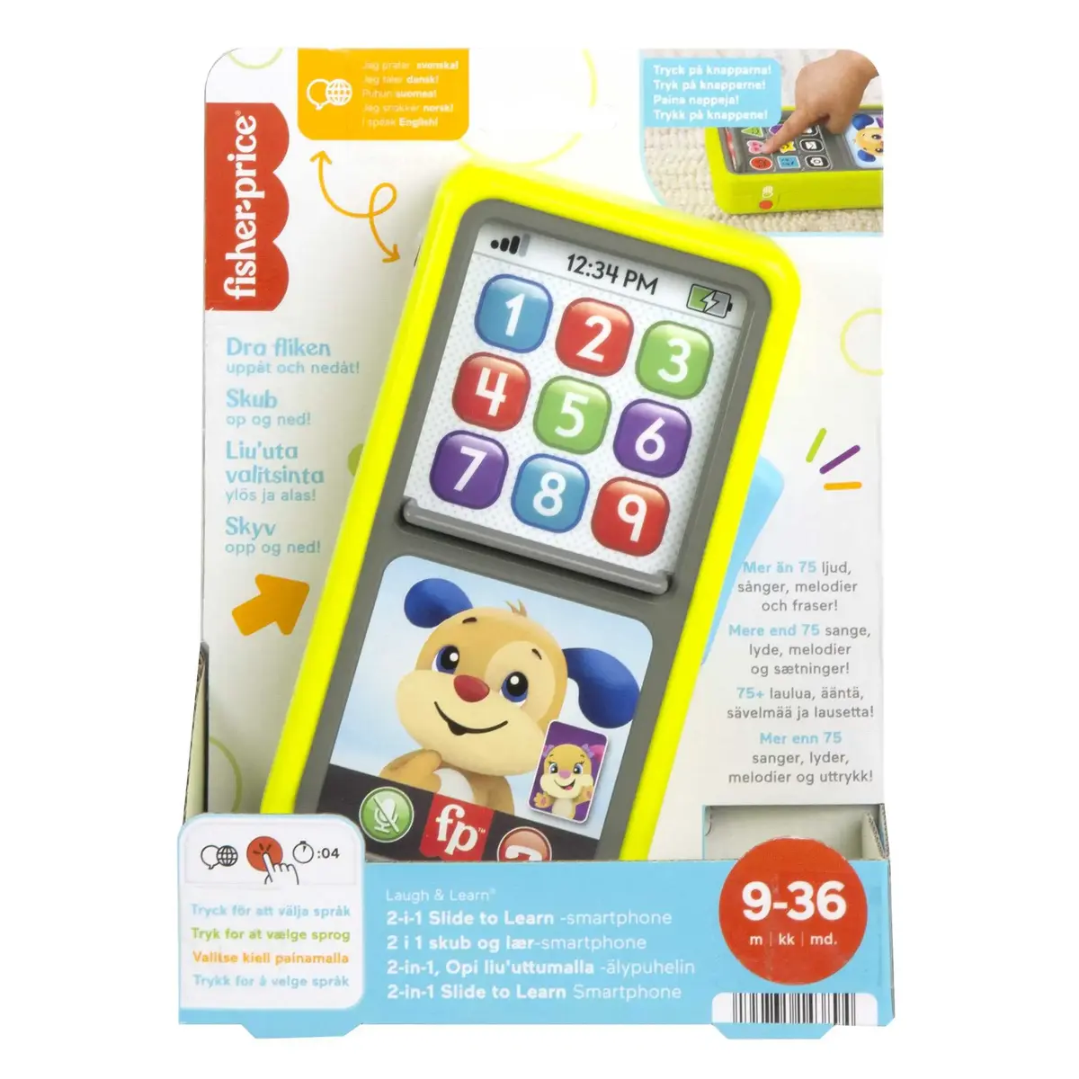 Fisher‑Price Laugh & Learn Musical — детский телефон 2‑в‑1 Photo 6