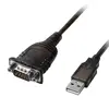 Lindy 43413 USB uz RS-232 kabelis Photo 2