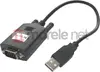 SANDBERG USB to Serial Link (PL-2303GT) Photo 3