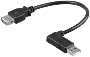 USB 2.0 cable No name 95704 — USB A male to USB A male, 0.15 m, black