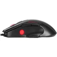 Spēļu pele Marvo G945 Photo 3
