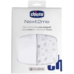 Комплект простыней CHICCO Next2Me Forever confetti, 2 шт.