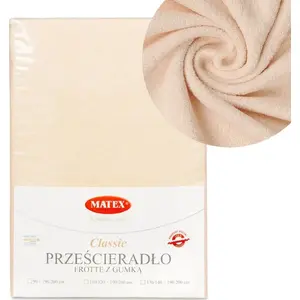Натяжная простыня BabyMatex Prześcieradło 70 x 140 см Frotte CLASSIC 15
