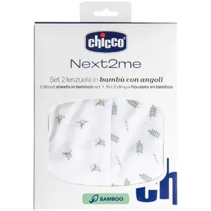 Комплект простыней CHICCO Next2Me Forever бамбук greenery, 2 шт.