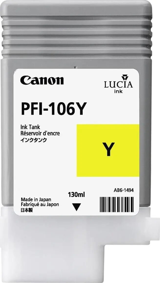 Tintes kasete Canon PFI-106 Yellow (351201604)
