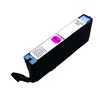 Tintes kasetne UPrint C-571XLM (Magenta) Photo 2