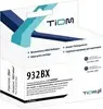 header-product