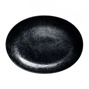 Oval Serving Platter Luminarc KARBON 32 cm