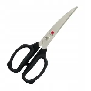 Kitchen shears Kasumi K-81001 — multipurpose food scissors, stainless steel blades