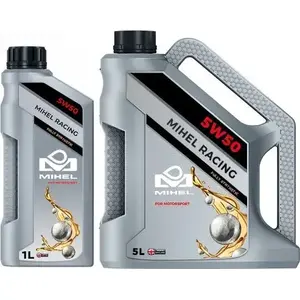 Моторное масло Valvoline Ceramic Racing 5W-50 5 л