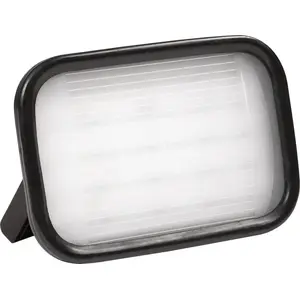 Светильник LED Lena LENA Magnum Basic 20 W, мощность 20 Вт, компактный переносной