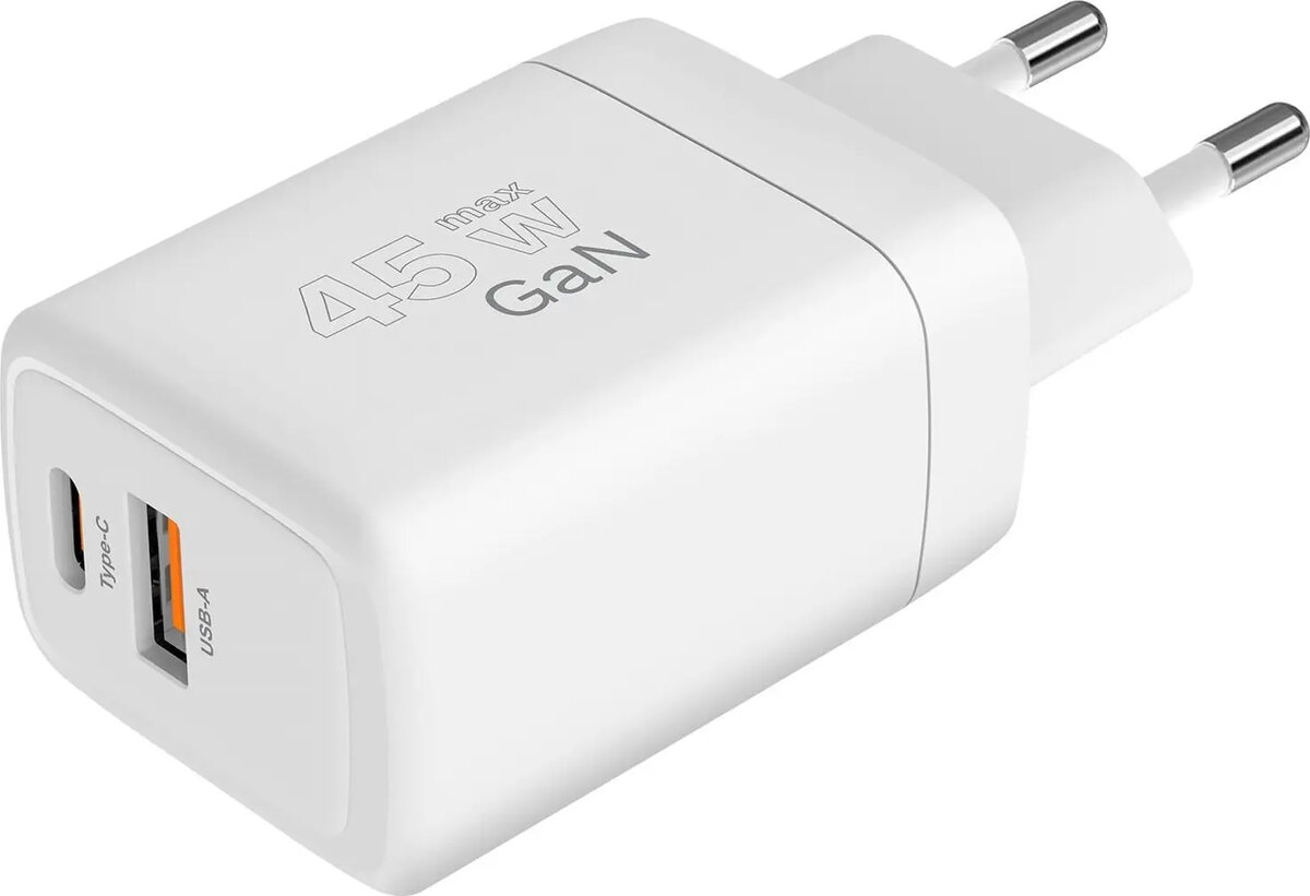 Battery chargers