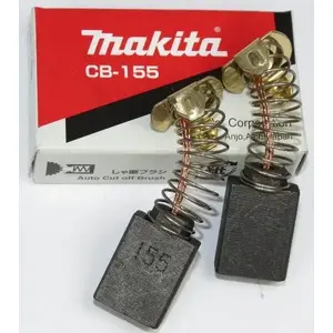 Угольные щетки Makita CB-155, комплект для замены двигателя, 2 шт.