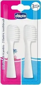 Toothbrush heads CHICCO Classic replacement, 2 pcs, white, for ages from 3 years