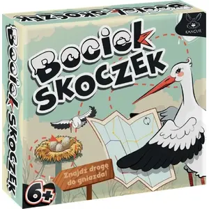 Прыгун Kangur Bociek Skoczek для детей от Kangur с пружинным сиденьем (модель 5905723441954)