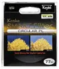 Kenko Smart Filter Circular PL SLIM 58mm polariser Photo 2