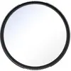 Calumet CALSASMC58 UV filtrs 58 mm Photo 2