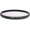 Calumet CALSACPL62 apļveida polarizācijas filtrs — 63 mm Photo 2