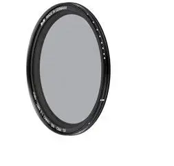 Нейтральный светофильтр B&W XS-PRO VARIO ND MRC-NANO, 72 мм