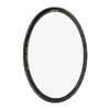 Clear filtrs B+W 007 Clear 82 mm Photo 2