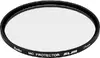Kenko KEDSMPR43 43 mm camera protection filter Photo 2