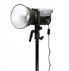 Multiblitz Nanlite FC-120B LED Fresnel 145 Вт Photo 2