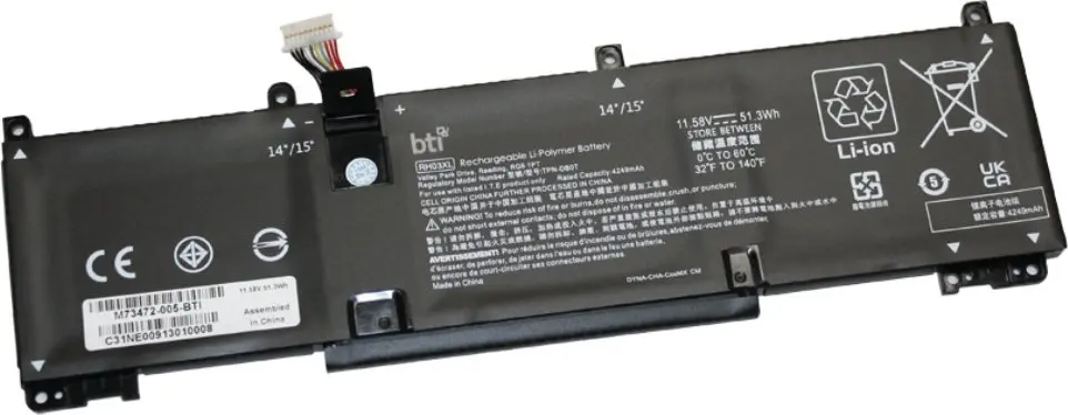Origin BTI 51.3 akumulators 11,58V 4430mAh Photo 7