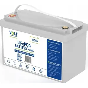 LiFePO4 Battery 12.8V 100Ah (150A) with BMS and Bluetooth, heating mat — azo digital