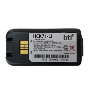 Akumulators RAYOVAC aizvietojams priekš Honeywell CK70 CK71 modelis 318-046-031 saderīgs