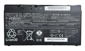 Akumulators Fujitsu LifeBook SH782 — CoreParts MBXFU-BA0043, 10.8V 44.82Wh (4150mAh)