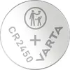 Varta CR2450 литиевая пульковая батарейка Photo 3
