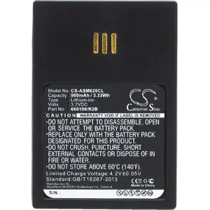 Аккумулятор Cameron Sino для Siemens/Ascom/Aastra/Innovaphone/Unify OpenStage — замена SB8311 (5530000102 L30250-f600-c325)