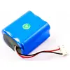 Аккумулятор для iRobot Braava CoreParts MBVC0005 Photo 2