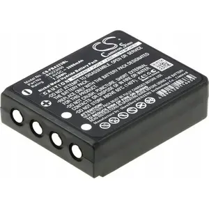 Аккумулятор Cameron Sino SB8121 для HBC Radiomatic Quadrix / Keynote Patrol D и совместимых моделей (замена)