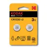 Kodak CR1220 monētas baterijas 2 gab. Photo 2
