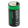 PATONA Rechargeable Lithium CR123A battery Photo 3