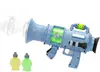 Toy blaster Anek MS59292 Photo 10