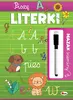 Morex Ale Przyroda Ludzkie ciało — учебная книга Photo 4