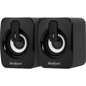Speakers Rebel Comp CS-15 — desktop computer speaker set, stereo 2.0