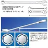 Wrench BAHCO 11M-19, 19 mm Photo 3